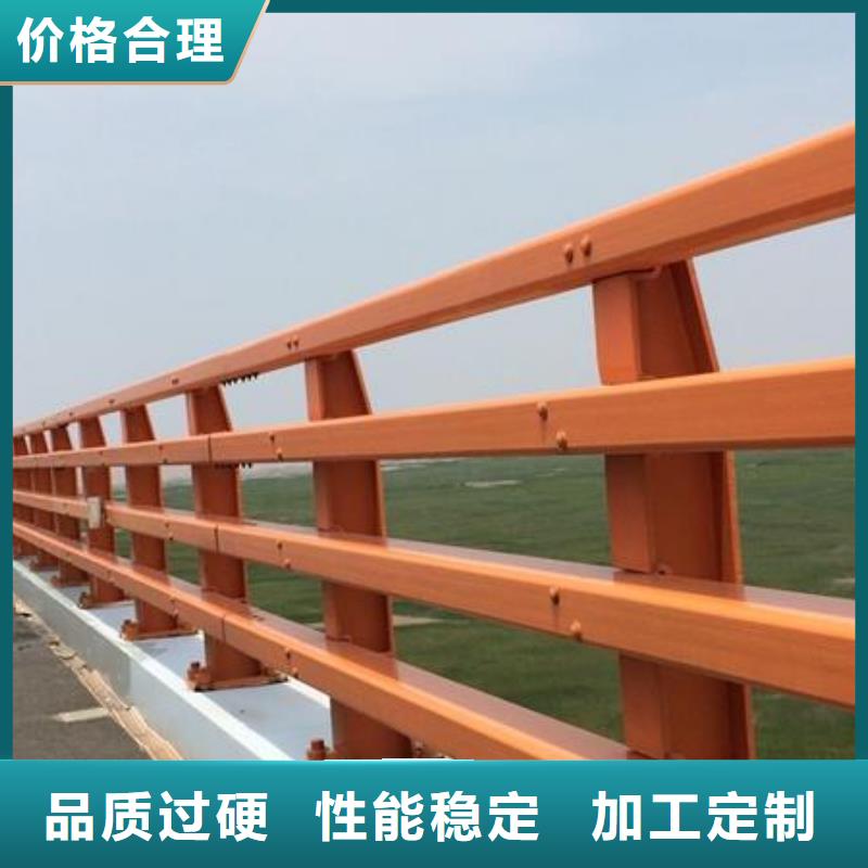 不锈钢复合管护栏景观桥梁护栏品类齐全