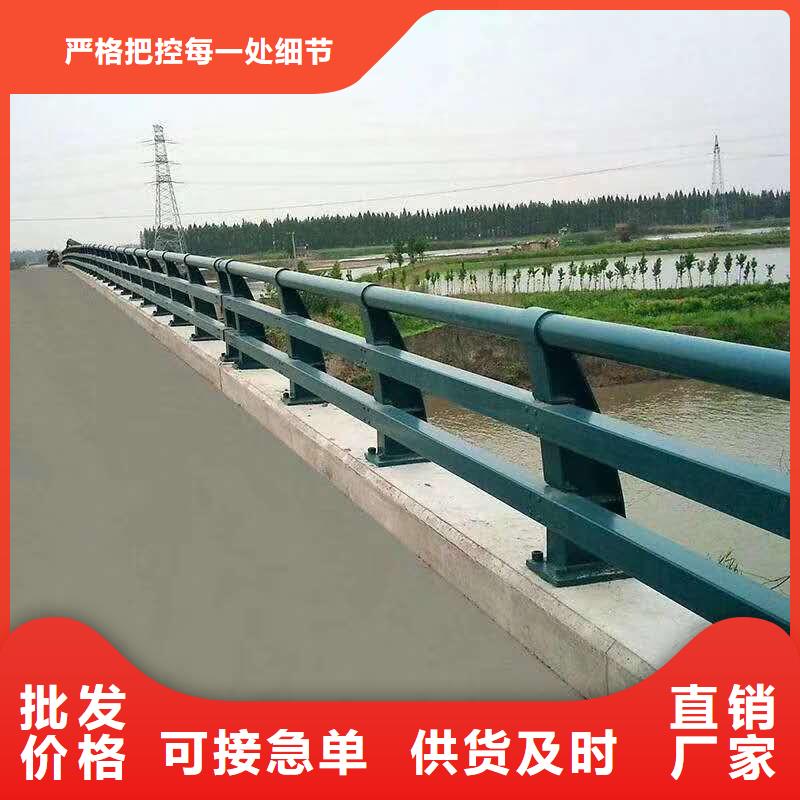 不銹鋼復合管護欄多種規格供您選擇