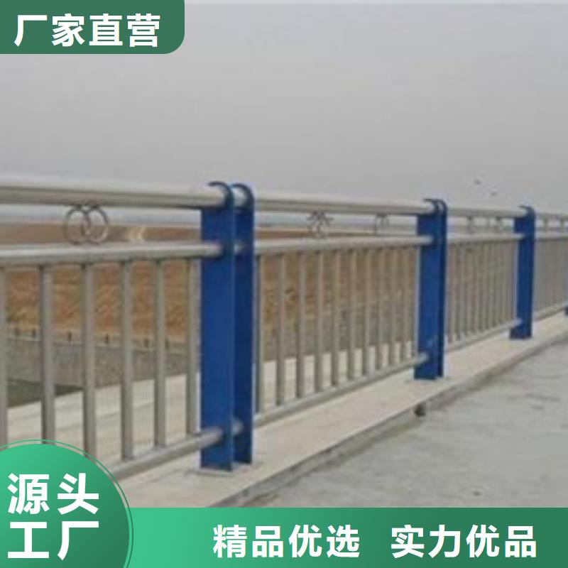 不锈钢复合管护栏_【不锈钢复合管厂家】货真价实