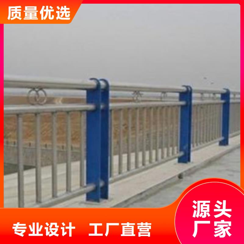 不锈钢复合管护栏不锈钢复合管栏杆匠心工艺