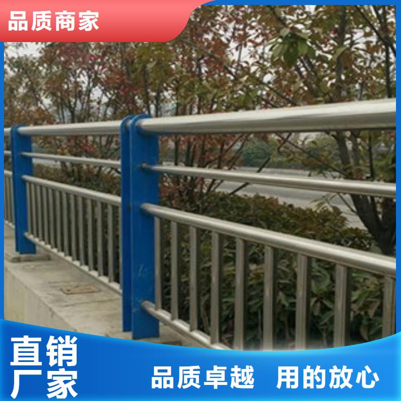 不锈钢复合管护栏景观桥梁护栏品类齐全