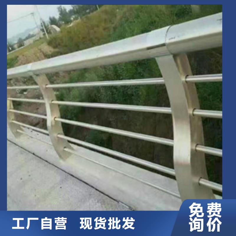 不锈钢复合管护栏不锈钢复合管栏杆优质货源