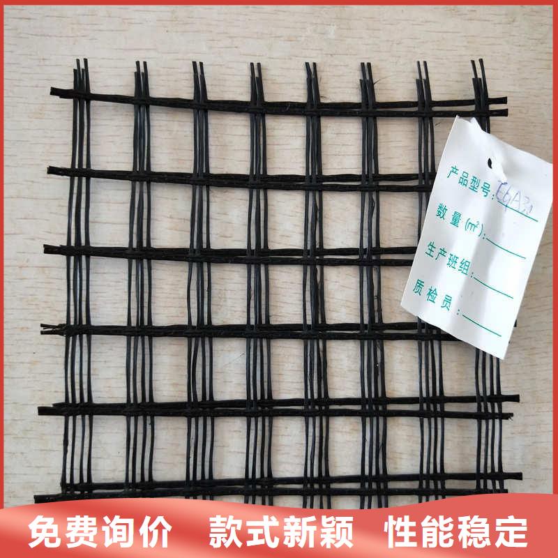玻纖格柵膨潤土防水毯每個細節都嚴格把關