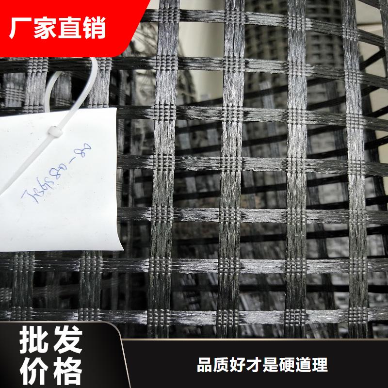 玻纖格柵防裂貼抗裂貼多行業適用