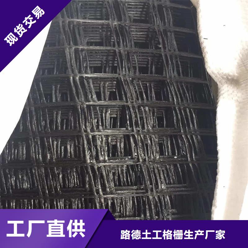 【玻纤格栅】塑料排水板买的放心安兴用的舒心