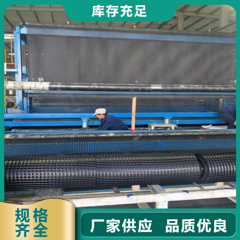 玻纖格柵,塑料排水板買的放心