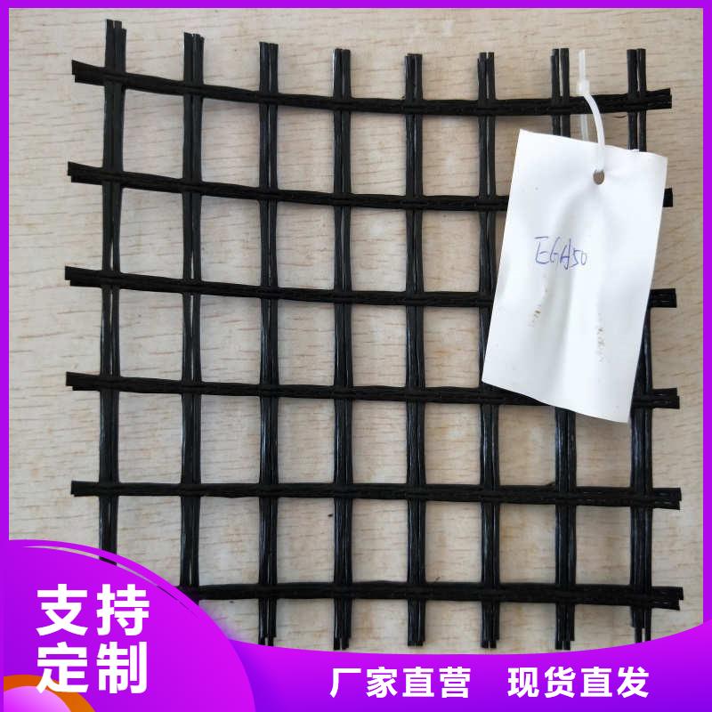 玻纖格柵防裂貼抗裂貼售后服務(wù)完善