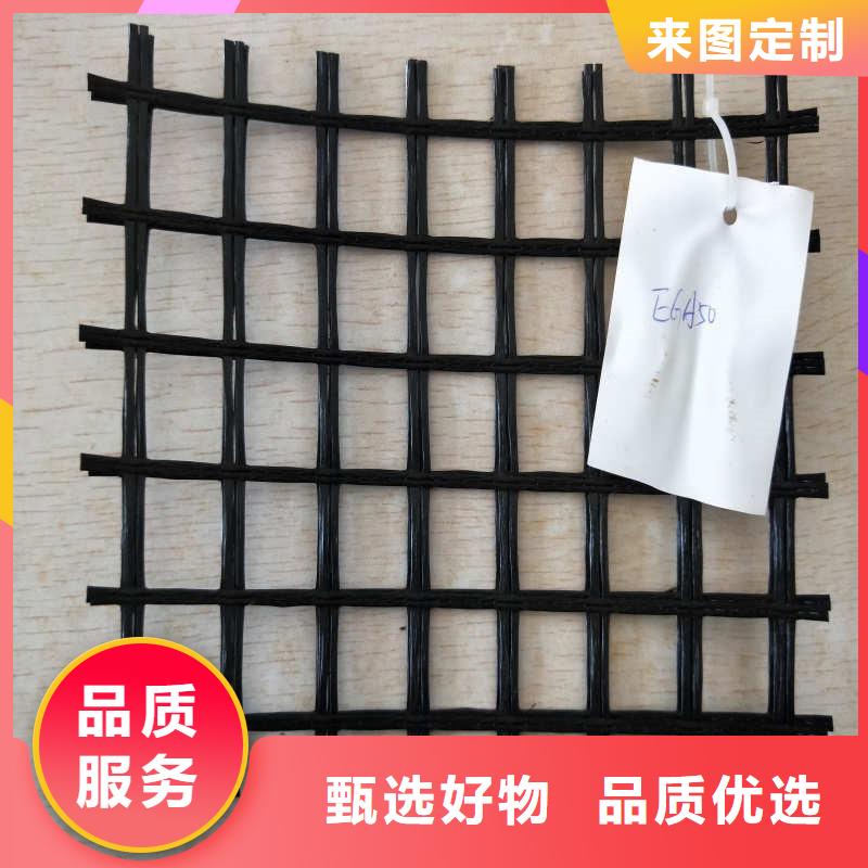 玻纤格栅塑料土工格栅精益求精