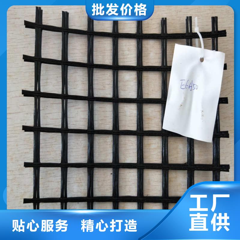 玻纖格柵_塑料土工格柵用心經營