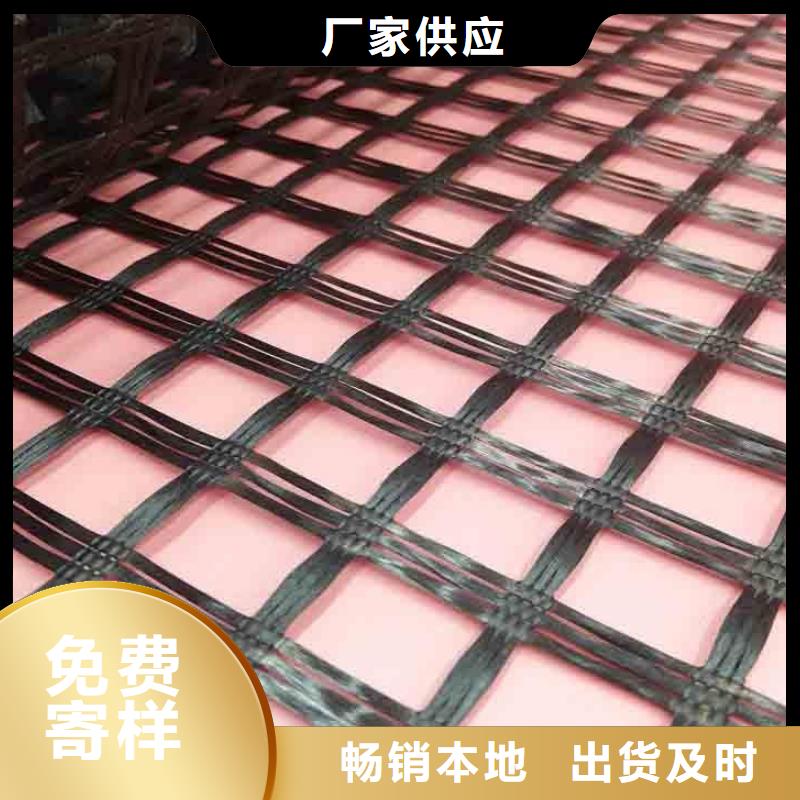玻纖格柵,塑料土工格柵實(shí)力商家供貨穩(wěn)定