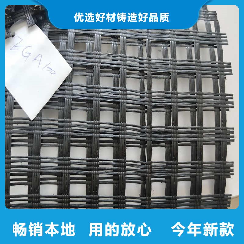 玻纖格柵防裂貼抗裂貼多行業適用
