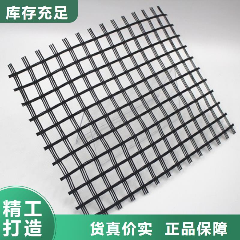 玻纤格栅复合土工布来图定制量大从优