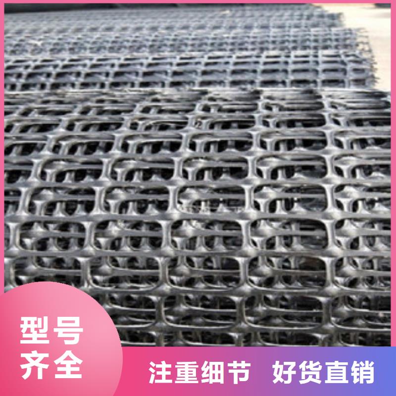 雙向塑料格柵,塑料排水板產品優勢特點