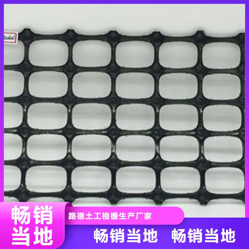 雙向塑料格柵三維植被網(wǎng)保質(zhì)保量