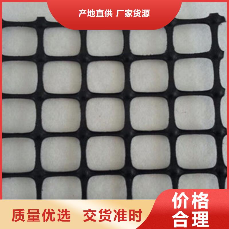 雙向塑料格柵,玻纖土工格柵廠家直銷貨源充足