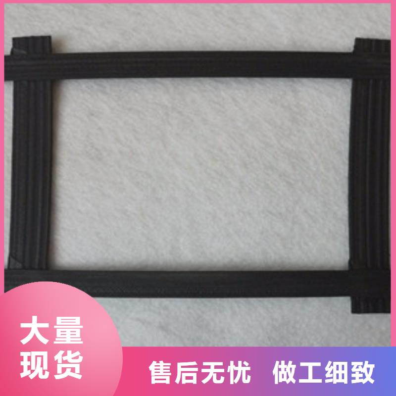 鋼塑土工格柵【膨潤土防水毯】每一處都是匠心制作