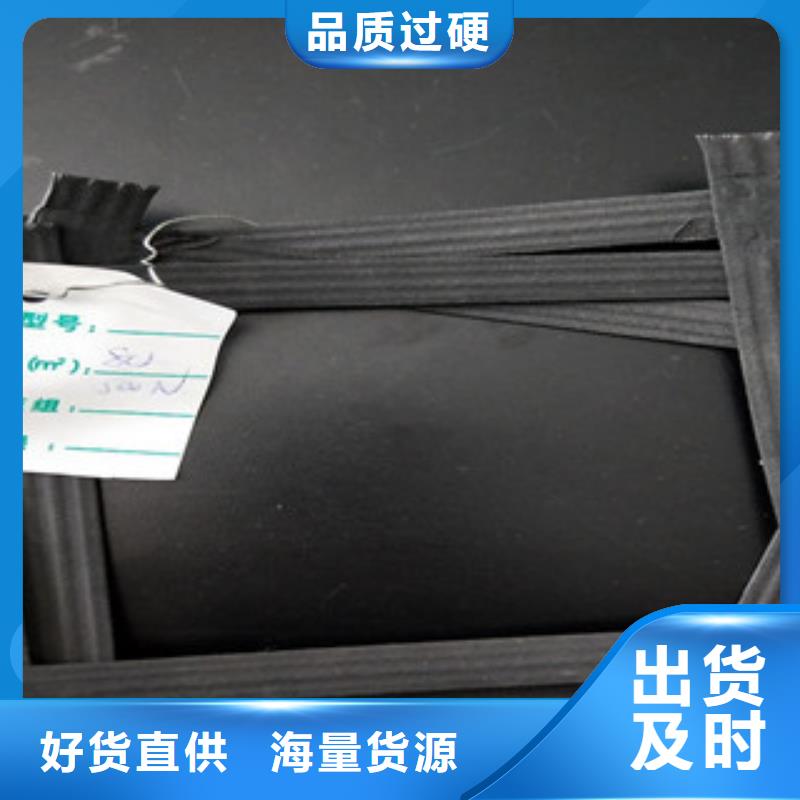 鋼塑土工格柵塑料土工格柵庫(kù)存量大