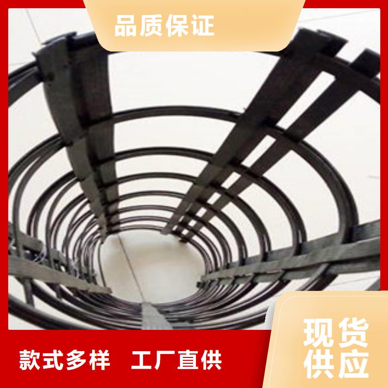 【鋼塑土工格柵】塑料排水板一手貨源