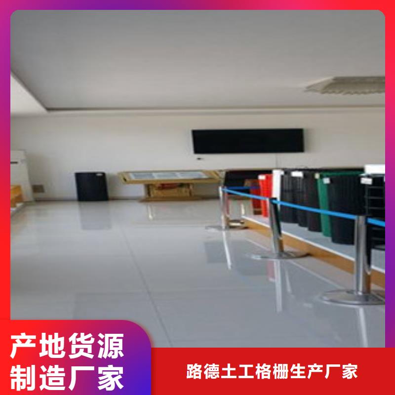 鋼塑土工格柵復合土工布直銷廠家