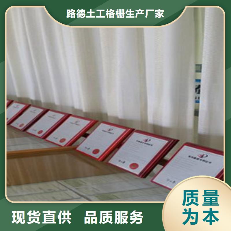 鋼塑土工格柵復(fù)合土工布直銷廠家