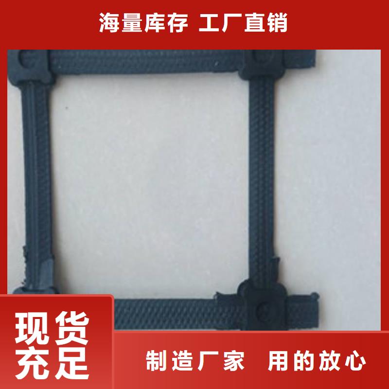 鋼塑土工格柵_塑料土工格柵價格有優勢