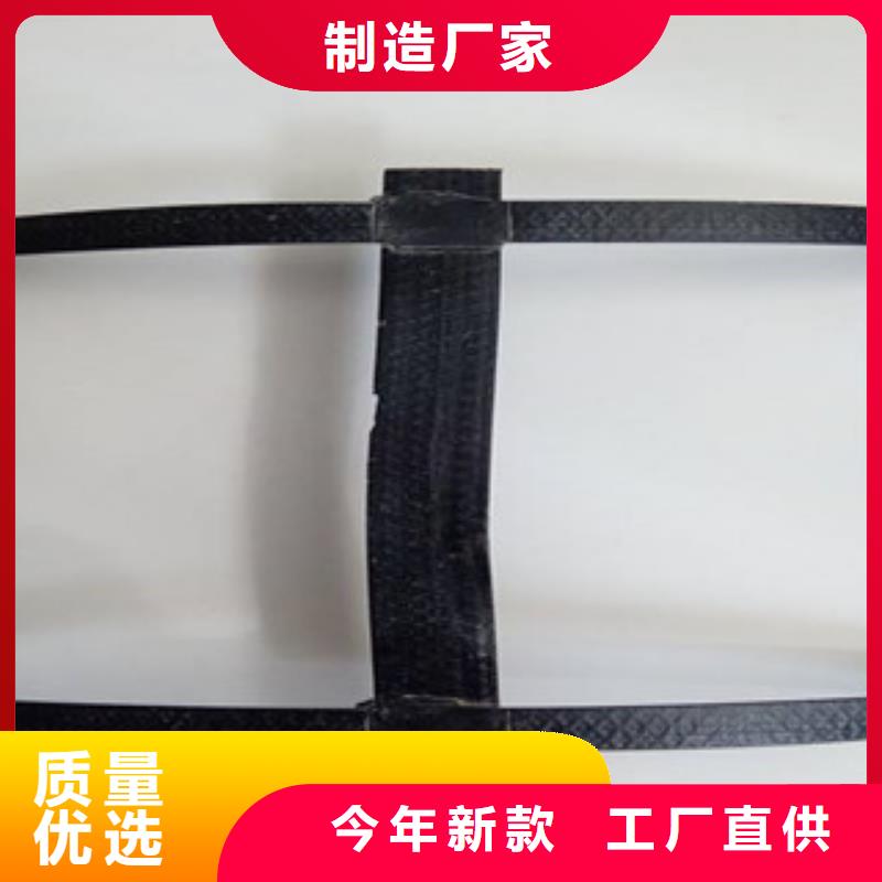 鋼塑土工格柵_塑料土工格柵價格有優勢