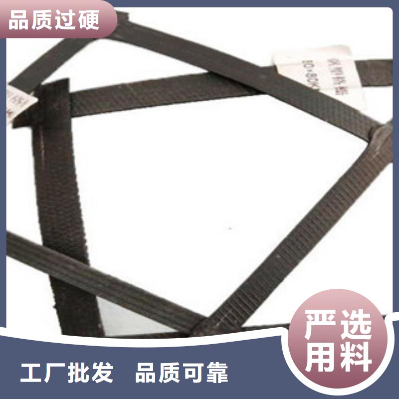鋼塑土工格柵高強(qiáng)度土工網(wǎng)品質(zhì)保障售后無憂