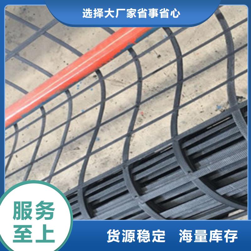 鋼塑土工格柵_塑料土工格柵價格有優勢