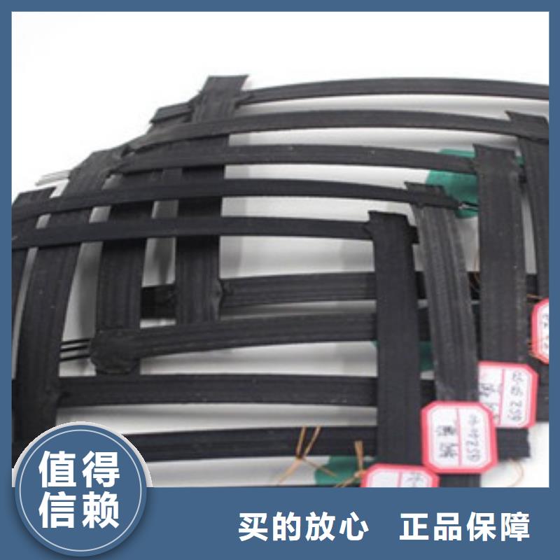 鋼塑土工格柵【塑料土工格柵】注重細節