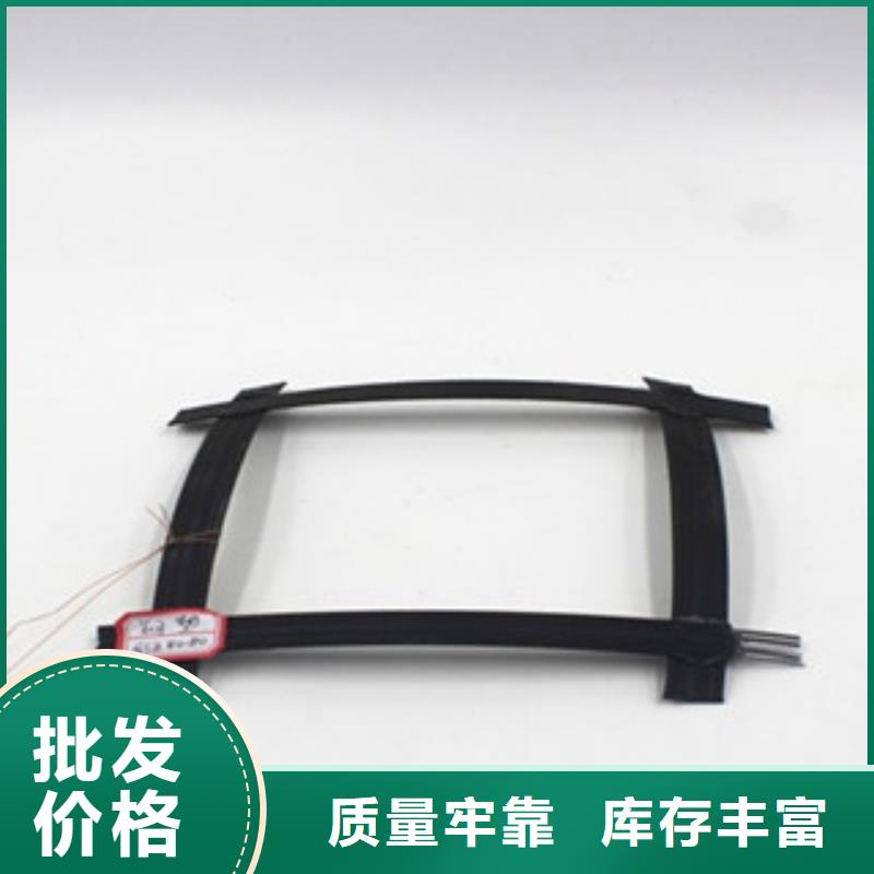 鋼塑土工格柵玻纖土工格柵用心制作