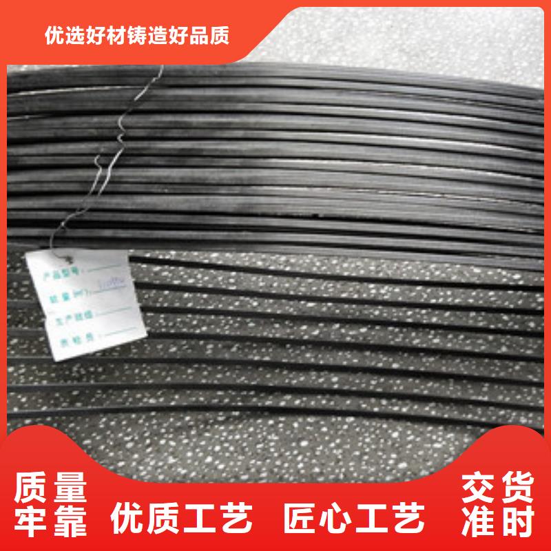 單向塑料格柵膨潤土防水毯好品質選我們