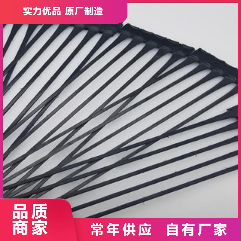 單向塑料格柵,三維植被網(wǎng)廠家現(xiàn)貨批發(fā)