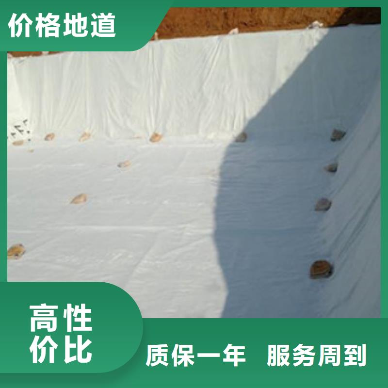 土工布,防裂貼抗裂貼價(jià)格實(shí)惠工廠直供