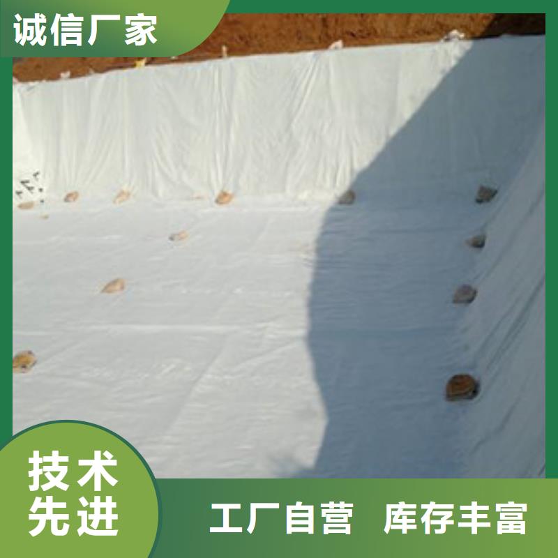 土工布防裂貼抗裂貼適用范圍廣