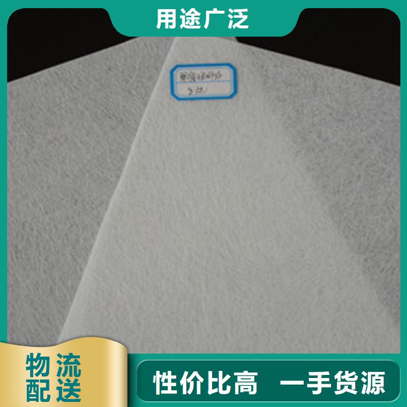 【土工布】高強度土工網一對一為您服務