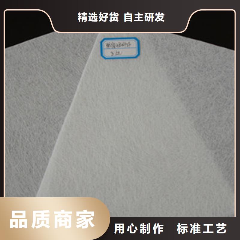 土工布復合土工布符合標準