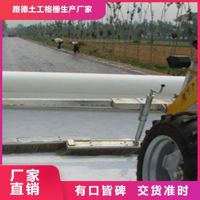 土工布,塑料土工格柵用心制造