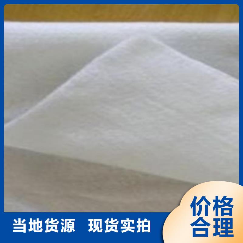 土工布玻纖土工格柵值得買