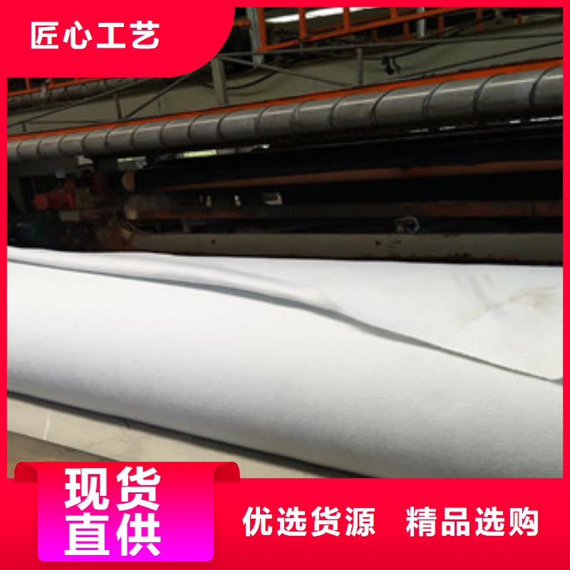 土工布防裂貼抗裂貼源頭廠家