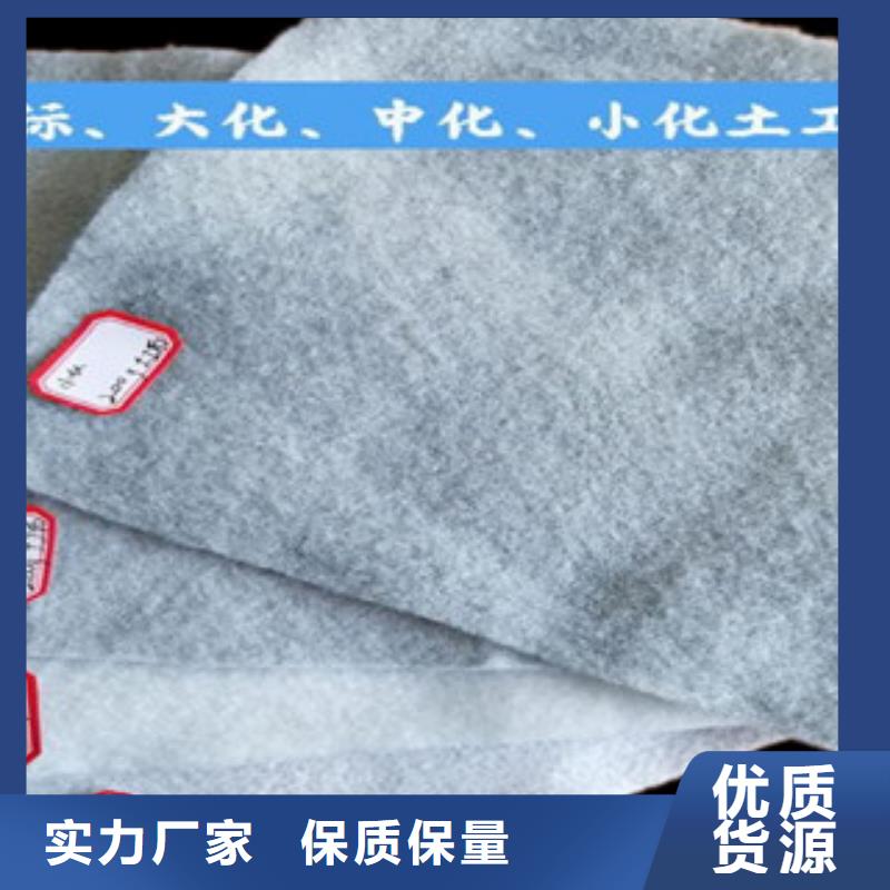 土工布,防裂貼抗裂貼嚴格把控質量