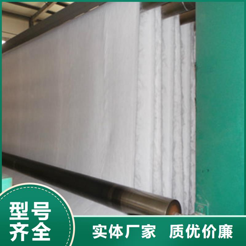 【土工布三维植被网颜色尺寸款式定制】
