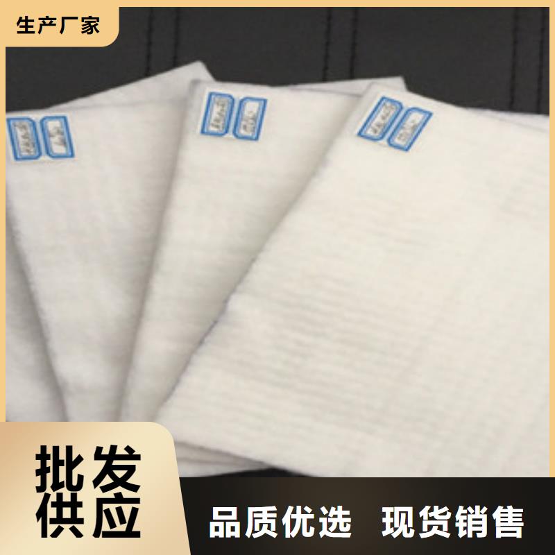 土工布玻纖土工格柵值得買