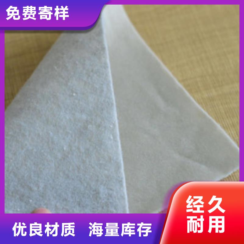 土工布玻纖土工格柵值得買
