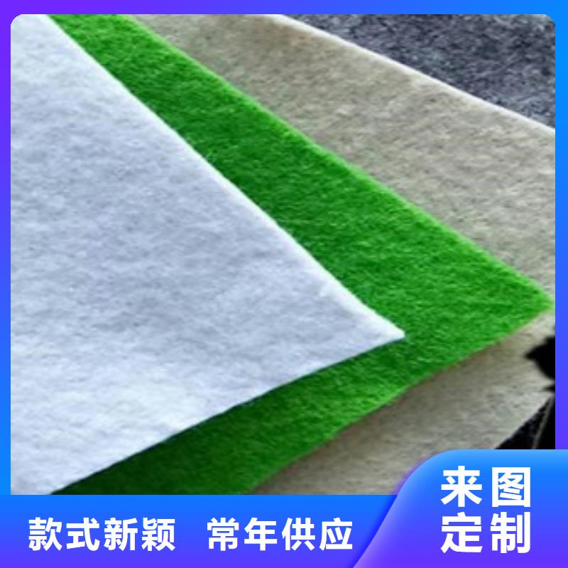 土工布,塑料土工格柵用心制造