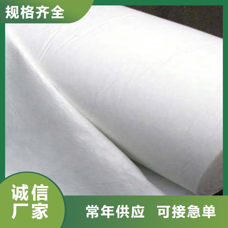 土工布三維植被網實力優品