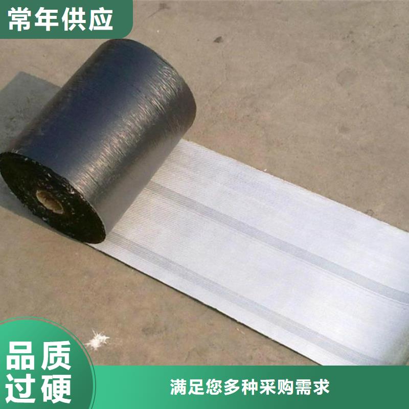 防裂貼_玻纖土工格柵定制批發