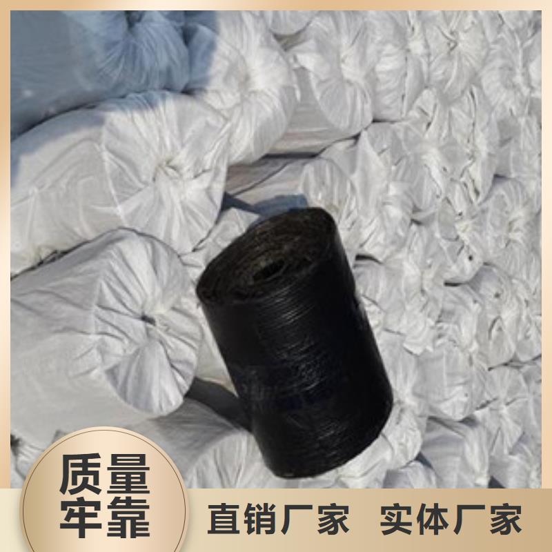 【防裂貼高強(qiáng)度土工網(wǎng)甄選好廠家】