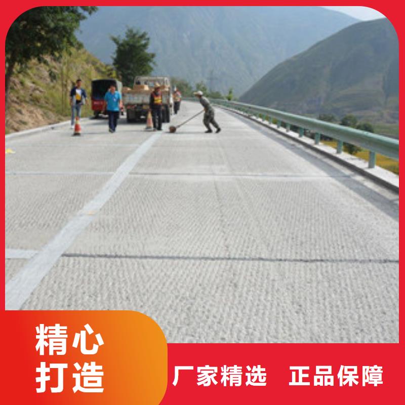 防裂貼三維植被網誠信商家