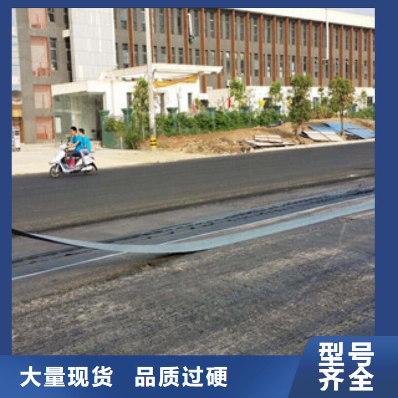 防裂貼,玻纖土工格柵定制速度快工期短