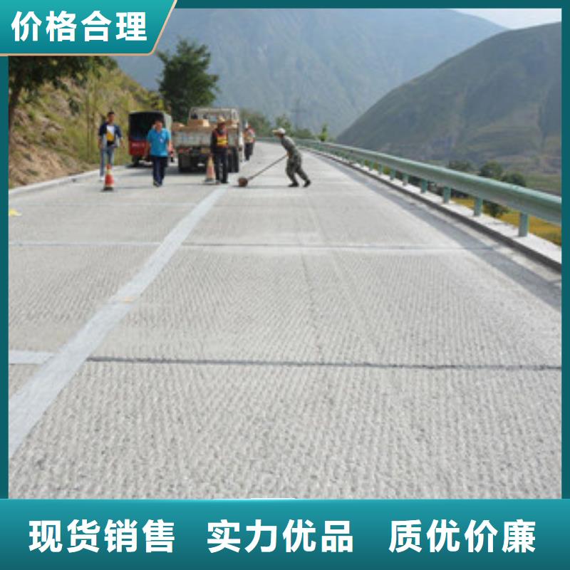 防裂貼,防裂貼抗裂貼交貨準(zhǔn)時